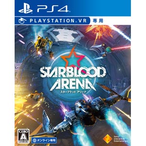 ソニー・インタラクティブエンタテインメント|【PS4】Starblood Arena(PlayStation VR専用)|PCJS-66003 PS4 スターブラッド ソニー・インタラクティブエンタテインメント|【PS4】Starblood Arena(PlayStation VR専用)|PCJS-66003 PS4 スターブラッド