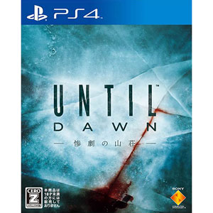 ソニー・コンピュータエンタテインメント|【PS4】Until Dawn -惨劇の山荘-|PCJS-53010 ソニー・コンピュータエンタテインメント|【PS4】Until Dawn -惨劇の山荘-|PCJS-53010
