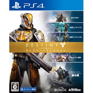 ソニー・インタラクティブエンタテインメント|【PS4】Destiny コンプリートコレクション|PCJS-44504 ソニー・インタラクティブエンタテインメント|【PS4】Destiny コンプリートコレクション|PCJS-44504
