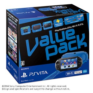 ソニー・コンピュータエンタテインメント|PlayStation(R)Vita Value Pack Wi-Fiモデル ブルー/ブラック【お一人様一台限り】|PCHJ10022 ソニー・コンピュータエンタテインメント|PlayStation(R)Vita Value Pack Wi-Fiモデル ブルー/ブラック【お一人様一台限り】|PCHJ10022