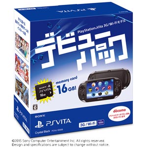 ソニー・コンピュータエンタテインメント|PlayStation(R)Vita デビューパック 3G/Wi-Fiモデル クリスタル・ブラック【お一人様一台限り】|PCHJ10026 ソニー・コンピュータエンタテインメント|PlayStation(R)Vita デビューパック 3G/Wi-Fiモデル クリスタル・ブラック【お一人様一台限り】|PCHJ10026