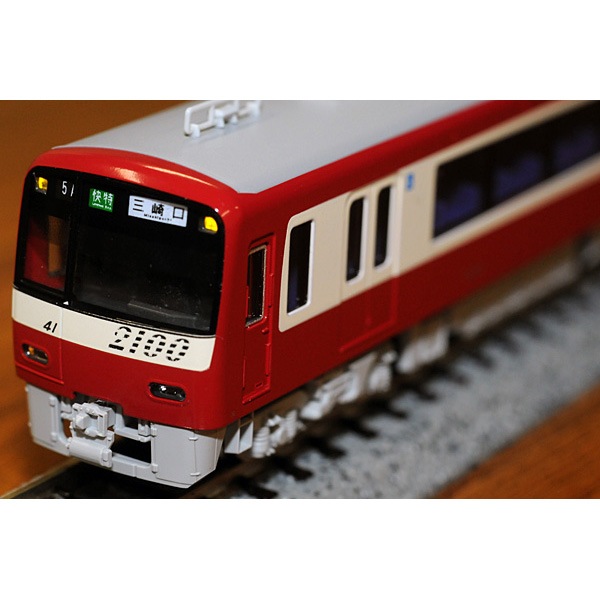 カトー|【再生産】(N) 10-1307 京急2100形 4両基本セット|カトー 10-1307 ケイキュウ2100 キホン カトー|【再生産】(N) 10-1307 京急2100形 4両基本セット|カトー 10-1307 ケイキュウ2100 キホン
