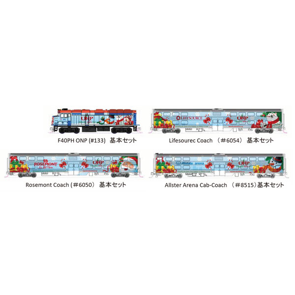 カトー|(N) 106-2016 クリスマストレイン (2016) F40PH機関車 ギャラリー・バイレベル客車 4両基本セット|ホビーセンターカトー106-2016 カトー|(N) 106-2016 クリスマストレイン (2016) F40PH機関車 ギャラリー・バイレベル客車 4両基本セット|ホビーセンターカトー106-2016