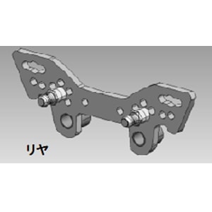 タミヤ|OP.1640 TT-02 カーボンダンパーステー(リヤ)【54640】|T 54640 OP1640 TT02 カーボンダンパーステー リヤ タミヤ|OP.1640 TT-02 カーボンダンパーステー(リヤ)【54640】|T 54640 OP1640 TT02 カーボンダンパーステー リヤ