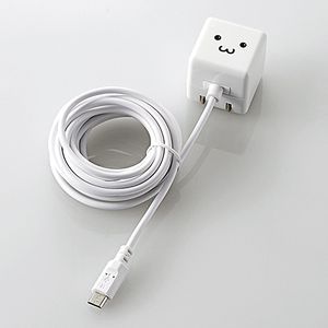 エレコム|スマートフォン用AC充電器 CUBE 1A出力 ケーブル一体 microB 2.5m ホワイトフェイス|MPA-ACMAC255WF エレコム|スマートフォン用AC充電器 CUBE 1A出力 ケーブル一体 microB 2.5m ホワイトフェイス|MPA-ACMAC255WF