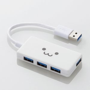 エレコム|4ポートUSB3.0ハブ コンパクトタイプ(ホワイト)|U3H-A416BF1WH エレコム|4ポートUSB3.0ハブ コンパクトタイプ(ホワイト)|U3H-A416BF1WH