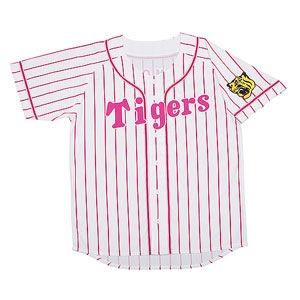 ミズノ|阪神タイガース公認グッズ プリントカラージャージ 背番号なし((ホワイト×ピンク・Mサイズ))|12JRMT3800M-01 ミズノ|阪神タイガース公認グッズ プリントカラージャージ 背番号なし((ホワイト×ピンク・Mサイズ))|12JRMT3800M-01