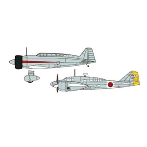ハセガワ|1/72 三菱 九七式司令部偵察機 I型 &百式司令部偵察機 II/III型 独立飛行第16中隊【02243】|H 02243 ミツビシ 97シキシレイブテイサツキ Iガタ ヒャクシキ ハセガワ|1/72 三菱 九七式司令部偵察機 I型 &百式司令部偵察機 II/III型 独立飛行第16中隊【02243】|H 02243 ミツビシ 97シキシレイブテイサツキ Iガタ ヒャクシキ