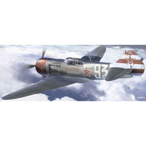 ハセガワ|1/48 ラボーチキン La-7 第156戦闘機連隊 【07938】|H 07938 ラボーチキン La-7 ダイ156セントウキ ハセガワ|1/48 ラボーチキン La-7 第156戦闘機連隊 【07938】|H 07938 ラボーチキン La-7 ダイ156セントウキ