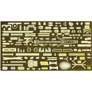 ハセガワ|【再生産】1/350 軽巡 阿賀野型 ディテールアップ エッチングパーツ ベーシックD【40078】|H 40078 アガノ エッチング ベーシックD ハセガワ|【再生産】1/350 軽巡 阿賀野型 ディテールアップ エッチングパーツ ベーシックD【40078】|H 40078 アガノ エッチング ベーシックD