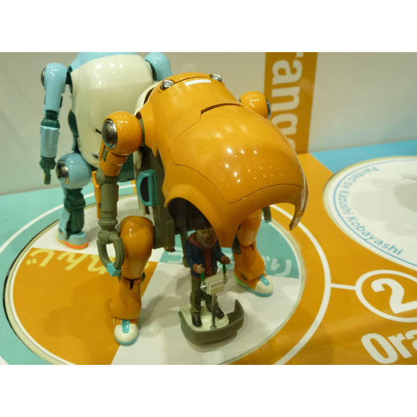 ハセガワ|【再生産】1/20 メカトロ ウィーゴ No.02"おれんじ"【CW13】|H CW13 メカトロウィーゴ NO.2 オレンジ ハセガワ|【再生産】1/20 メカトロ ウィーゴ No.02"おれんじ"【CW13】|H CW13 メカトロウィーゴ NO.2 オレンジ