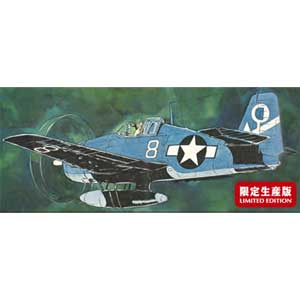 ハセガワ|1/48 「復讐を埋めた山」 F6F-5 ヘルキャット 【64715】|H 64715 フクシュウヲウメタヤマ F6F-5 ヘルキャット ハセガワ|1/48 「復讐を埋めた山」 F6F-5 ヘルキャット 【64715】|H 64715 フクシュウヲウメタヤマ F6F-5 ヘルキャット