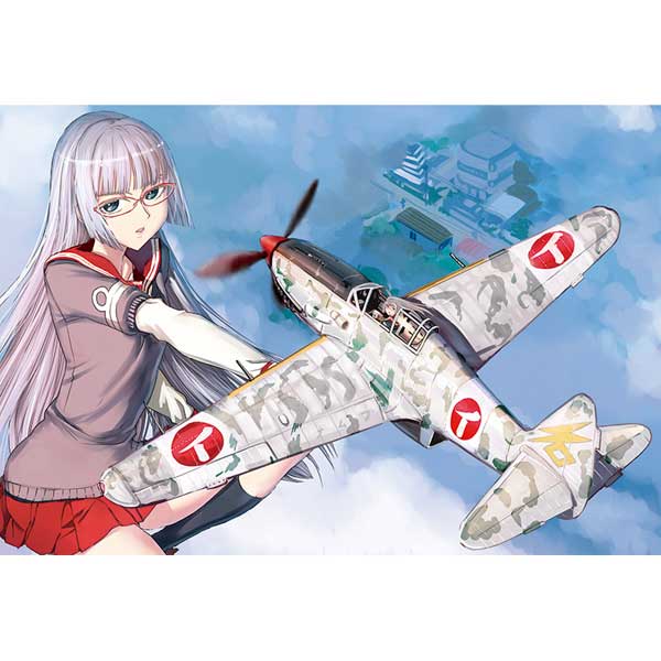 ハセガワ|1/48 「紫電改のマキ」 川崎 キ61 三式戦闘機 飛燕 1型【64718】|H 64718 シデンカイノマキ カワサキ キ61 サンシキセントウキ ヒエン ハセガワ|1/48 「紫電改のマキ」 川崎 キ61 三式戦闘機 飛燕 1型【64718】|H 64718 シデンカイノマキ カワサキ キ61 サンシキセントウキ ヒエン