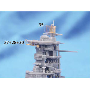 フジミ|1/700 特シリーズSPOT No.69 日本海軍高速戦艦 榛名 DX【特SPOT-69】|F トクSPOT69 コウソクセンカン ハルナ フジミ|1/700 特シリーズSPOT No.69 日本海軍高速戦艦 榛名 DX【特SPOT-69】|F トクSPOT69 コウソクセンカン ハルナ