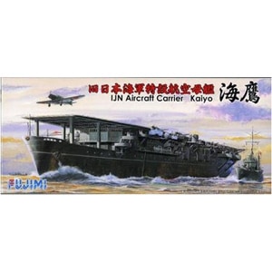 フジミ|1/700 特シリーズSPOT No.81 日本海軍航空母艦 海鷹 (九七艦攻12機付属/第931航空隊)【特SPOT-81】|F トクSPOT-81 カイヨウ フジミ|1/700 特シリーズSPOT No.81 日本海軍航空母艦 海鷹 (九七艦攻12機付属/第931航空隊)【特SPOT-81】|F トクSPOT-81 カイヨウ
