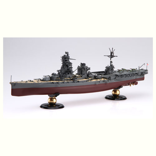フジミ|1/700 帝国海軍シリーズ SPOT No.25 日本海軍航空戦艦 伊勢 フルハルモデル 1/72 瑞雲 セット【FH SPOT-25】|F FH SPOT-25 イセ ズイウンセット フジミ|1/700 帝国海軍シリーズ SPOT No.25 日本海軍航空戦艦 伊勢 フルハルモデル 1/72 瑞雲 セット【FH SPOT-25】|F FH SPOT-25 イセ ズイウンセット