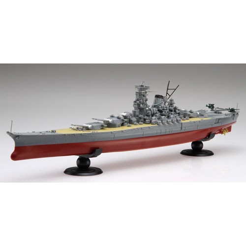 フジミ|1/700 艦NEXT シリーズ SPOT No.3 日本海軍戦艦 大和 パーフェクト【艦NX SPOT-3】|フジミ.カンNEXT-SP-3.ヤマトP フジミ|1/700 艦NEXT シリーズ SPOT No.3 日本海軍戦艦 大和 パーフェクト【艦NX SPOT-3】|フジミ.カンNEXT-SP-3.ヤマトP