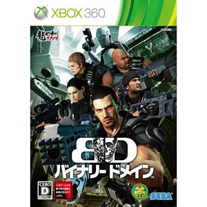 セガ|【Xbox 360】バイナリードメイン|JES1-00190バイナリードメイ セガ|【Xbox 360】バイナリードメイン|JES1-00190バイナリードメイ