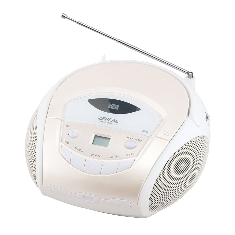 ゼピール|ワイドFM対応CDラジオ(ホワイト)|DCR-T816-WH ゼピール|ワイドFM対応CDラジオ(ホワイト)|DCR-T816-WH