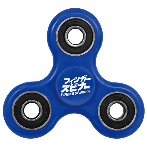 メガハウス|フィンガースピナー ブルー|フィンガースピナー ブルー メガハウス|フィンガースピナー ブルー|フィンガースピナー ブルー