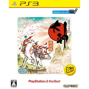 カプコン|【PS3】大神 絶景版 PlayStation 3 the Best|BLJM-55078オオカミ カプコン|【PS3】大神 絶景版 PlayStation 3 the Best|BLJM-55078オオカミ