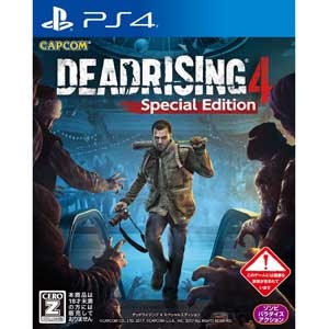カプコン|【PS4】DEAD RISING 4 スペシャルエディション|PLJM-16017 デッドライジング4 SPエディ カプコン|【PS4】DEAD RISING 4 スペシャルエディション|PLJM-16017 デッドライジング4 SPエディ