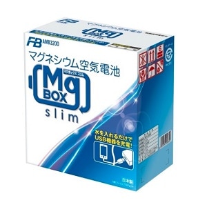 古河電池|マグネシウム空気電池 (FUS1G)|AMB3-200 古河電池|マグネシウム空気電池 (FUS1G)|AMB3-200