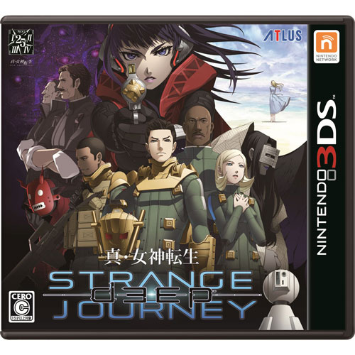 アトラス|【3DS】真・女神転生 DEEP STRANGE JOURNEY|CTR-P-AJ9J 3DSメガテンディープ ツウジョウ アトラス|【3DS】真・女神転生 DEEP STRANGE JOURNEY|CTR-P-AJ9J 3DSメガテンディープ ツウジョウ