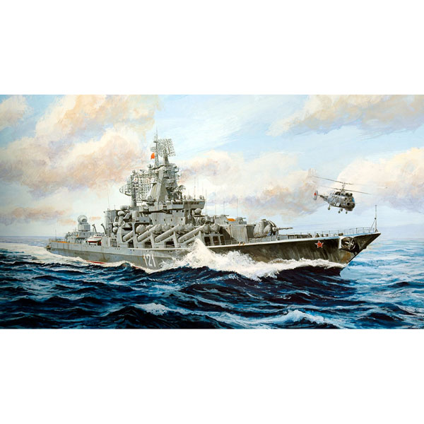 ピットロード|【再生産】1/700 ロシア海軍 ミサイル巡洋艦 モスクワ【M48】|PT M48 ミサイルジュンヨウカン モスクワ ピットロード|【再生産】1/700 ロシア海軍 ミサイル巡洋艦 モスクワ【M48】|PT M48 ミサイルジュンヨウカン モスクワ