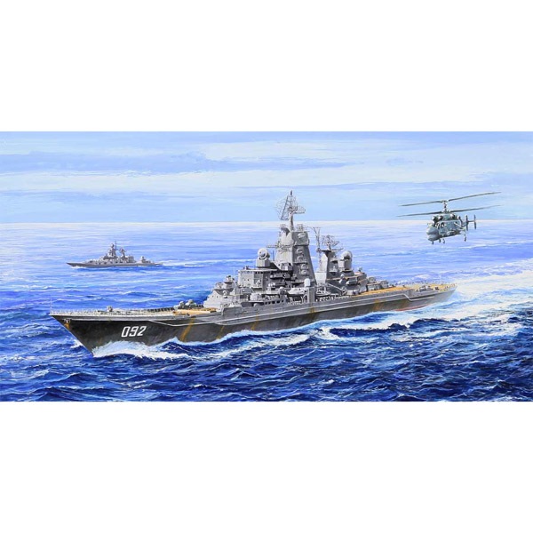 ピットロード|1/700 ロシア海軍 ミサイル巡洋艦 キーロフ【M49】|PT M49 ミサイルジュンヨウカン キーロフ ピットロード|1/700 ロシア海軍 ミサイル巡洋艦 キーロフ【M49】|PT M49 ミサイルジュンヨウカン キーロフ
