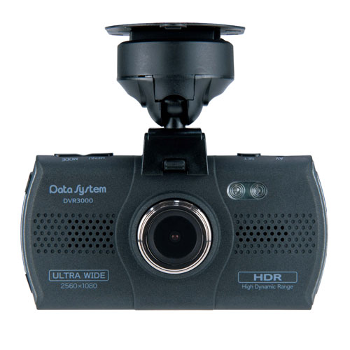 データシステム|ディスプレイ搭載 ドライブレコーダー|DVR3000 データシステム|ディスプレイ搭載 ドライブレコーダー|DVR3000