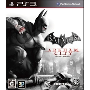 ワーナー・ホーム・ビデオ|【PS3】バットマン:アーカム・シティ(通常版)|BLJM60989バツトマンア-カム ワーナー・ホーム・ビデオ|【PS3】バットマン:アーカム・シティ(通常版)|BLJM60989バツトマンア-カム