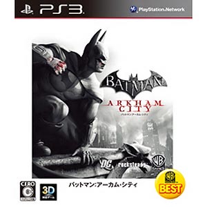 ワーナーエンターテイメントジャパン|【PS3】WARNER THE BEST バットマン:アーカム・シティ|BLJM-60495バットマン アーカ ワーナーエンターテイメントジャパン|【PS3】WARNER THE BEST バットマン:アーカム・シティ|BLJM-60495バットマン アーカ