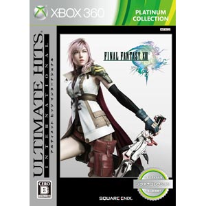 スクウェア・エニックス|【Xbox 360】アルティメットヒッツ インターナショナル ファイナルファンタジーXIII プラチナコレクション|JES1-00156 スクウェア・エニックス|【Xbox 360】アルティメットヒッツ インターナショナル ファイナルファンタジーXIII プラチナコレクション|JES1-00156