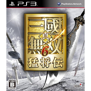 コーエーテクモゲームス|【PS3】真・三國無双6 猛将伝(通常版)|BLJM61000シンサンゴクムソウ6 コーエーテクモゲームス|【PS3】真・三國無双6 猛将伝(通常版)|BLJM61000シンサンゴクムソウ6