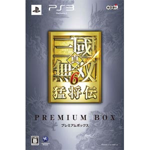 コーエーテクモゲームス|【PS3】真・三國無双6 猛将伝(プレミアムBOX)|KTGS30195シンサンゴクムソウ6 コーエーテクモゲームス|【PS3】真・三國無双6 猛将伝(プレミアムBOX)|KTGS30195シンサンゴクムソウ6