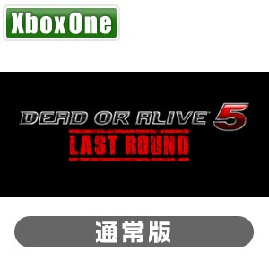 コーエーテクモゲームス|【封入特典付】【Xbox One】DEAD OR ALIVE 5 Last Round(通常版)|JES1-00405デッドオアアライ コーエーテクモゲームス|【封入特典付】【Xbox One】DEAD OR ALIVE 5 Last Round(通常版)|JES1-00405デッドオアアライ