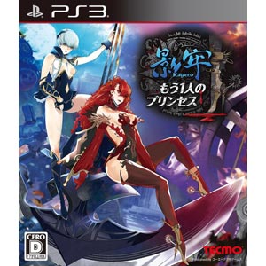 コーエーテクモゲームス|【封入特典付】【PS3】影牢 〜もう一人のプリンセス〜(通常版)|BLJM-61267カゲロウ コーエーテクモゲームス|【封入特典付】【PS3】影牢 〜もう一人のプリンセス〜(通常版)|BLJM-61267カゲロウ