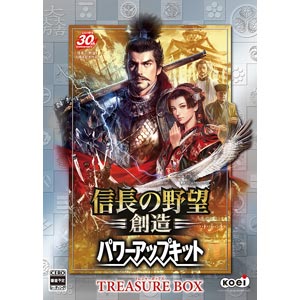 コーエーテクモゲームス|【Windows版】信長の野望・創造 パワーアップキット TREASURE BOX|ノブナガソウゾウPKTBOX コーエーテクモゲームス|【Windows版】信長の野望・創造 パワーアップキット TREASURE BOX|ノブナガソウゾウPKTBOX
