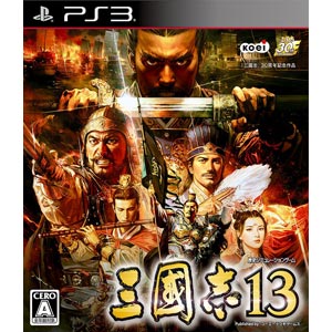 コーエーテクモゲームス|【PS3】三國志13(通常版)|BLJM-61320サンゴクシ コーエーテクモゲームス|【PS3】三國志13(通常版)|BLJM-61320サンゴクシ