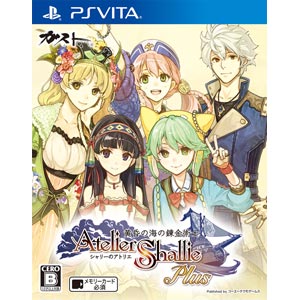 ガスト|【PS Vita】シャリーのアトリエ Plus 〜黄昏の海の錬金術士〜(通常版)|VLJM-35321シャリーノアトリエ ガスト|【PS Vita】シャリーのアトリエ Plus 〜黄昏の海の錬金術士〜(通常版)|VLJM-35321シャリーノアトリエ