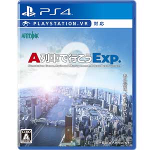 アートディンク|【特典付】【PS4】A列車で行こうExp.(エクスプレス)|PLJM-16034 PS4 Aレッシャ アートディンク|【特典付】【PS4】A列車で行こうExp.(エクスプレス)|PLJM-16034 PS4 Aレッシャ