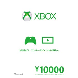 マイクロソフト|Xbox ギフトカード 10000円|K4W-00646(ヒカゼイ) マイクロソフト|Xbox ギフトカード 10000円|K4W-00646(ヒカゼイ)