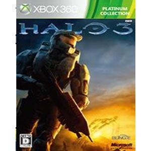 マイクロソフト|【Xbox 360】Halo 3 プラチナコレクション|DF3-00101 マイクロソフト|【Xbox 360】Halo 3 プラチナコレクション|DF3-00101