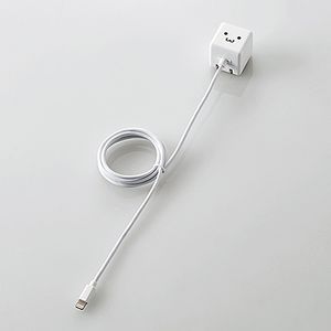エレコム|LightningAC充電器 CUBE 1A出力 ケーブル一体 1.0m ホワイトフェイス|LPA-ACLAC105WF エレコム|LightningAC充電器 CUBE 1A出力 ケーブル一体 1.0m ホワイトフェイス|LPA-ACLAC105WF