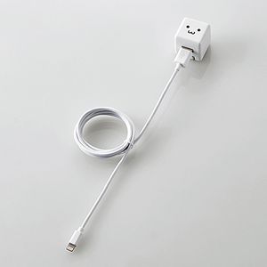 エレコム|LightningAC充電器 CUBE 1A出力 ケーブル同梱 1.0m ホワイトフェイス|LPA-ACUAS105WF エレコム|LightningAC充電器 CUBE 1A出力 ケーブル同梱 1.0m ホワイトフェイス|LPA-ACUAS105WF