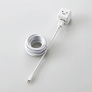 エレコム|LightningAC充電器 CUBE 1A出力 ケーブル同梱 2.5m ホワイトフェイス|LPA-ACUAS255WF エレコム|LightningAC充電器 CUBE 1A出力 ケーブル同梱 2.5m ホワイトフェイス|LPA-ACUAS255WF