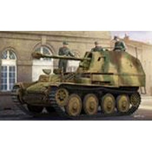 ホビーボス|1/35 ドイツ対戦車自走砲マーダーIIIM後期型【80168】|HB 80168 ドイツ タイセンシャジソウホウ マーダー III ホビーボス|1/35 ドイツ対戦車自走砲マーダーIIIM後期型【80168】|HB 80168 ドイツ タイセンシャジソウホウ マーダー III