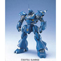 バンダイ|【再生産】1/100 MG MS-18E ケンプファー (機動戦士ガンダム0080 ポケットの中の戦争)|1/100ケンプフア- バンダイ|【再生産】1/100 MG MS-18E ケンプファー (機動戦士ガンダム0080 ポケットの中の戦争)|1/100ケンプフア-