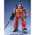 バンダイ|1/100 MG ガンキャノン (機動戦士ガンダム)|B MGガンキャノン バンダイ|1/100 MG ガンキャノン (機動戦士ガンダム)|B MGガンキャノン